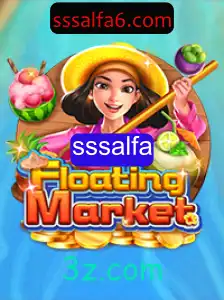 Explorando o Fascinante Mundo de FloatingMarket