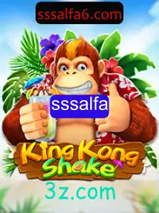 KingKongShake: Uma Experiência Única de Jogo