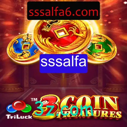 Desvendando os Segredos de 3CoinTreasures: Um Guia Completo para Novos Jogadores