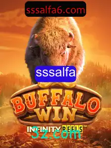 BuffaloWin: A Nova Sensação do Mundo dos Jogos