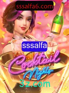 CocktailNights: Mergulhe No Mundo Festivo e Competitivo de Mistura de Coquetéis