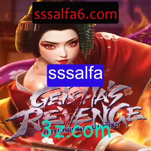 Descubra o Universo de GeishasRevenge: O Novo Jogo que Conquista os Gamers