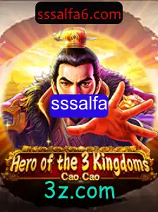 Descubra a Saga Épica de Heroofthe3KingdomsCaoCao