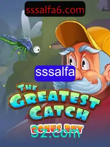 TheGreatestCatchBonusBuy: Uma Nova Aventura no Mundo dos Jogos