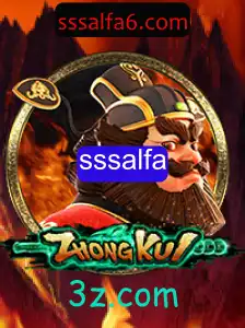 ZhongKui: Descubra o Fascinante Mundo do Novo Jogo de Estratégia